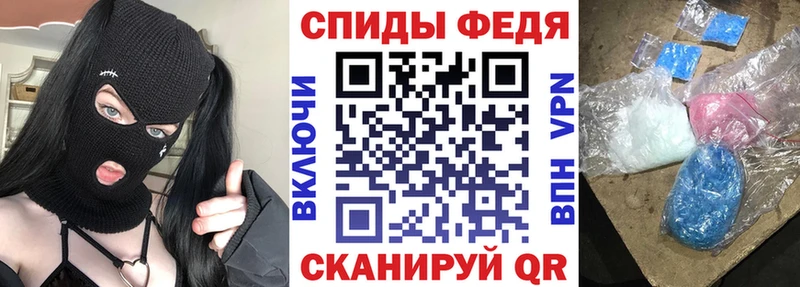 Amphetamine Premium  продажа наркотиков  блэк спрут ТОР  Глазов 