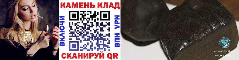 ГАШ Изолятор  Глазов 