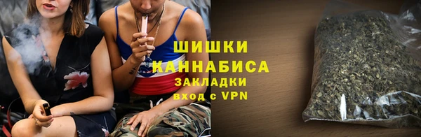 хмурый Покровск