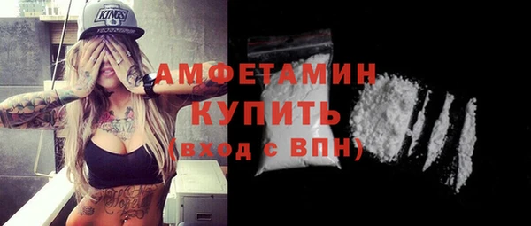 Альфа ПВП Покров