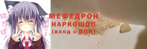 mdpv Покачи