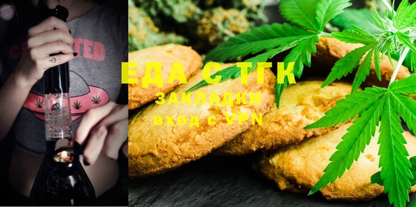 марки nbome Алзамай