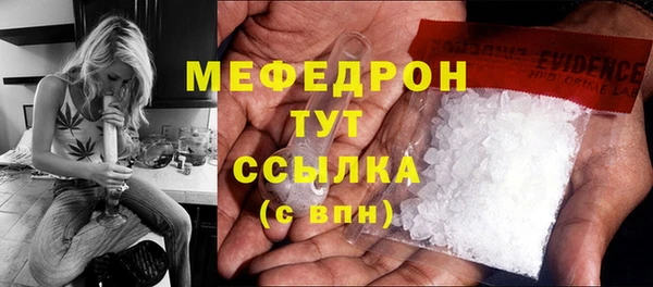 Альфа ПВП Покров