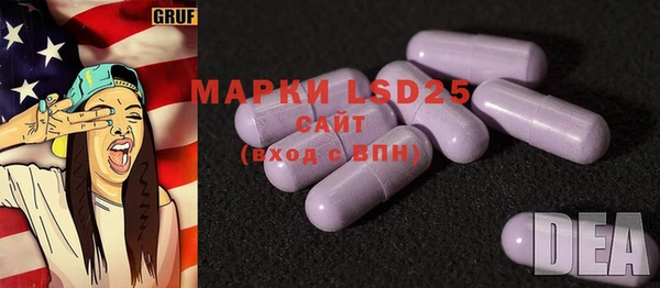 ECSTASY Алексин