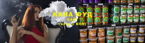 марки nbome Алзамай
