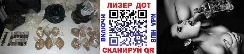 LSD-25 экстази кислота  Глазов 